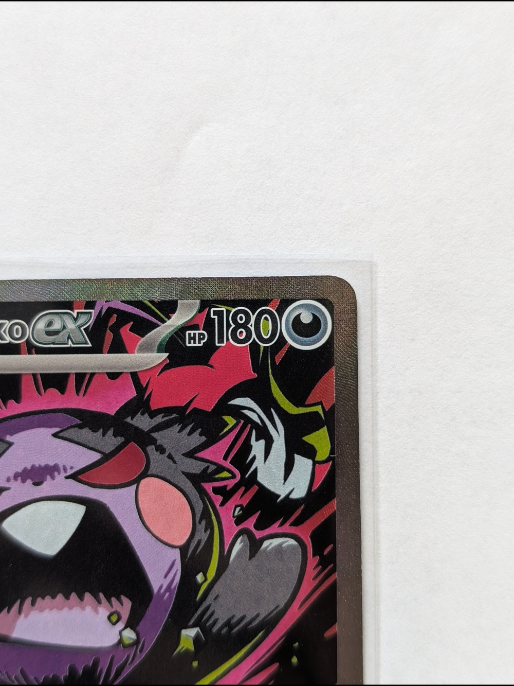 Morpeko ex Pokémon Card 117/084 Holofoil Near Mint - Picture 3 of 6